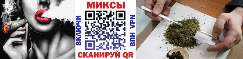 Купить  Боровичи  Бутират 99% 
