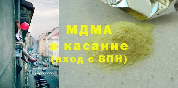 кокаин VHQ Алзамай