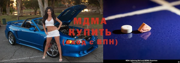 кокаин VHQ Алзамай