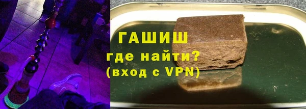 кокаин VHQ Алзамай