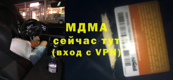 кокаин VHQ Алзамай