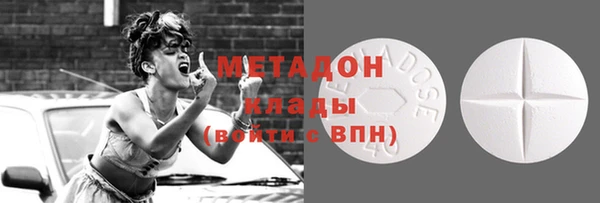 гидра Алексеевка