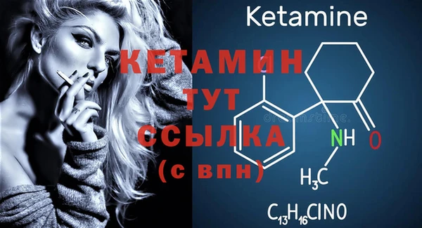 метадон Пересвет