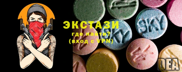 кокаин VHQ Алзамай