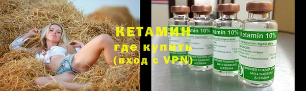 кокаин VHQ Алзамай